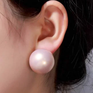 Pearl Stud Earrings